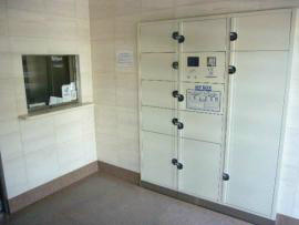 Other common areas