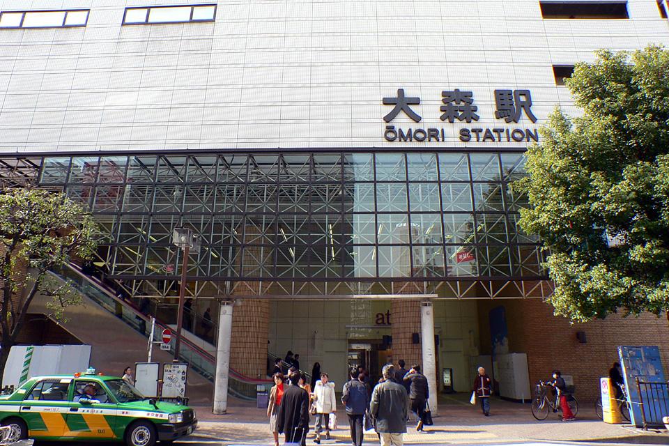 station. 800m to Omori Station