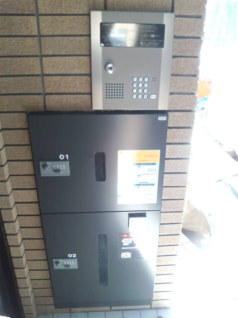Other common areas