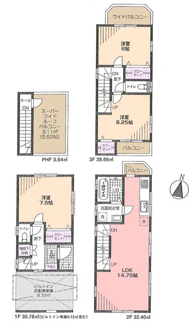 Floor plan. 43,300,000 yen, 3LDK, Land area 47.74 sq m , Building area 95.48 sq m