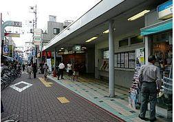 Other local. Nagahara Station 12 mins