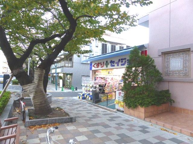 Drug store. Medicine Seijo until Minamimagome shop 20m