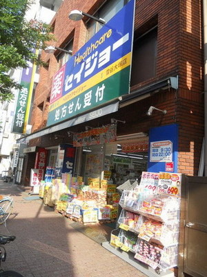 Dorakkusutoa. Seijo 233m until (drugstore)