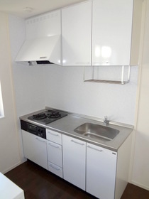 Kitchen. Two-burner stove with system Kitchen