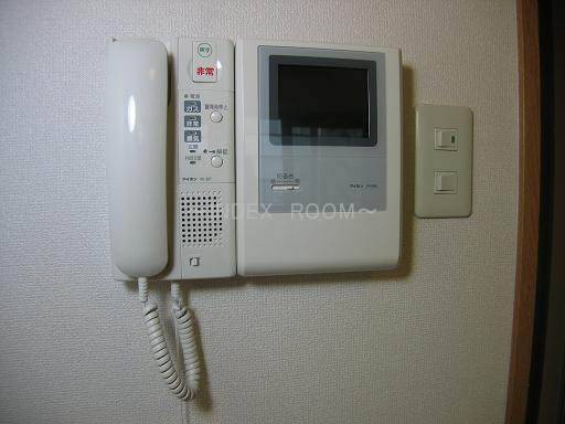 Security