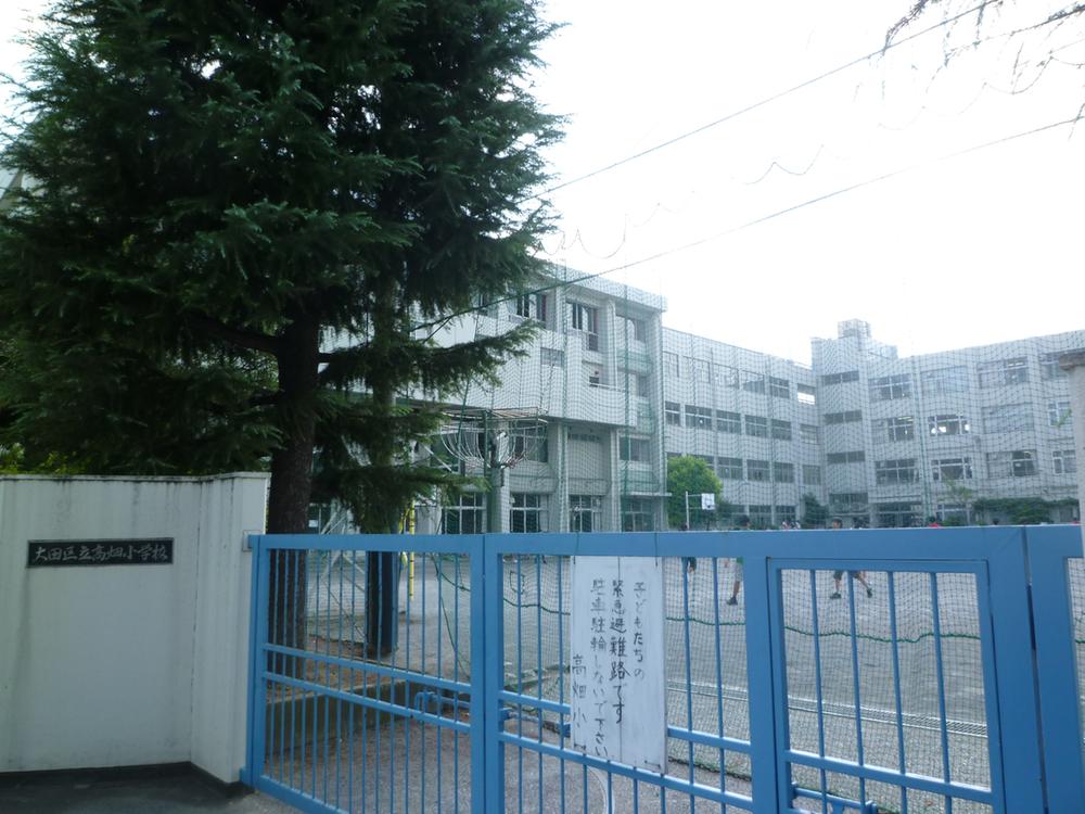 Primary school. Takahata elementary school About 270m
