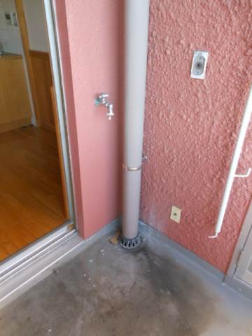 Other. Laundry Area
