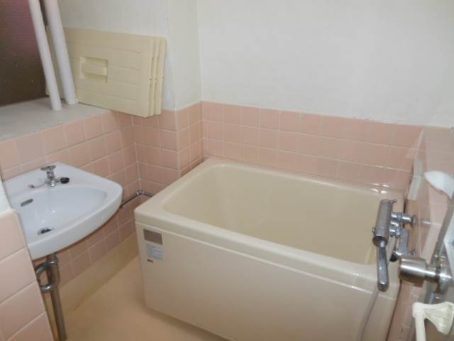 Bath