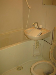 Bath
