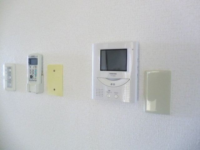 Security