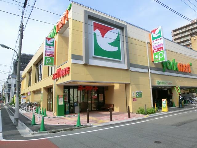 Supermarket. York Mart until Higashiyaguchi shop 569m