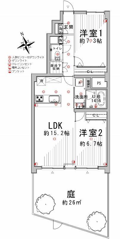 Floor plan. 2LDK, Price 28,700,000 yen, House full of area occupied 67 sq m warmth