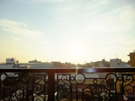 View. View is good.