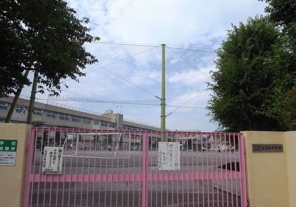 Junior high school. Shimo Tanaka 913m to school (junior high school)