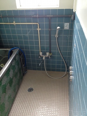 Bath