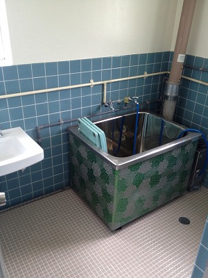 Bath