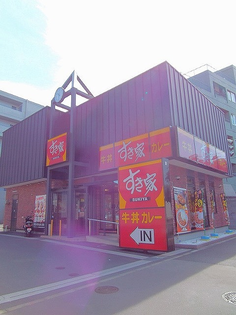 restaurant. 667m to plow Iewa seven Sanno store (restaurant)