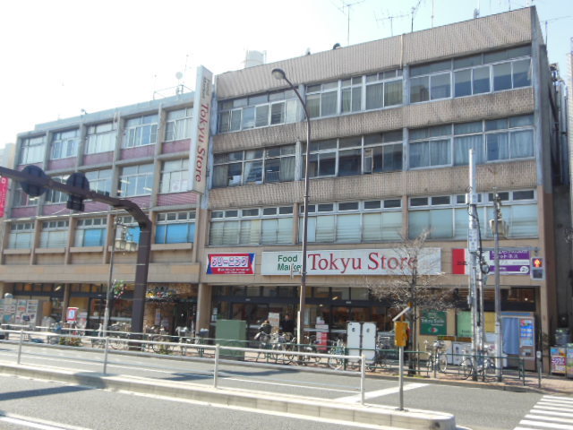 Supermarket. Tokyu Store Chain to (super) 282m