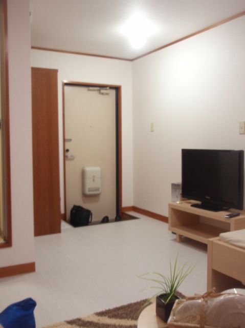 Living and room