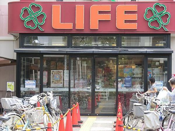 Supermarket. Until Life Omori store 1062m