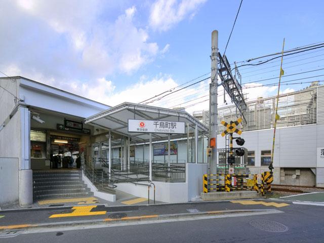 station. Tokyu Ikegami Line "Chidoricho" 390m to the station