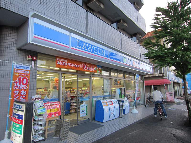 Convenience store. 80m to Lawson (convenience store)