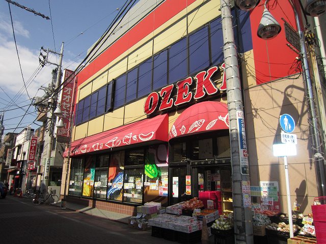 Supermarket. Ozeki until the (super) 160m