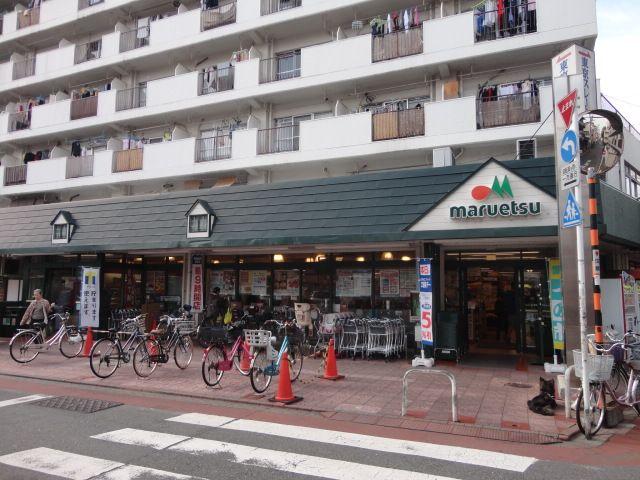 Supermarket. 325m caption until Maruetsu Umeyashiki shop