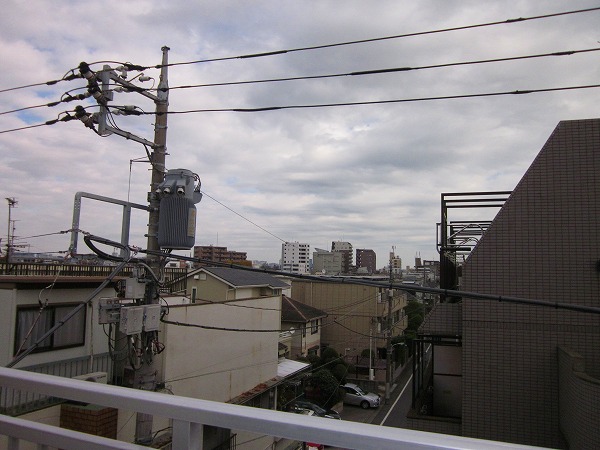 Other