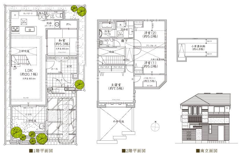 Floor plan. (11 Building), Price TBD , 3LDK, Land area 110.89 sq m , Building area 99.43 sq m