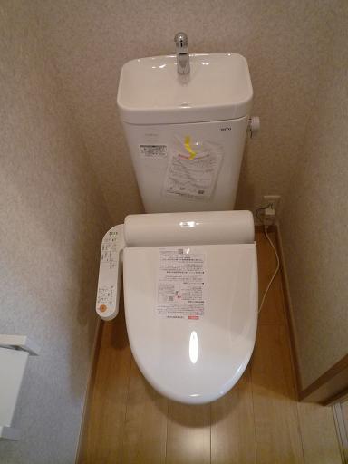 Toilet. Bidet ・ Wo - Muretto