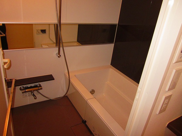 Bath