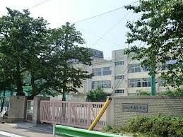 Primary school. 300m until plover elementary school