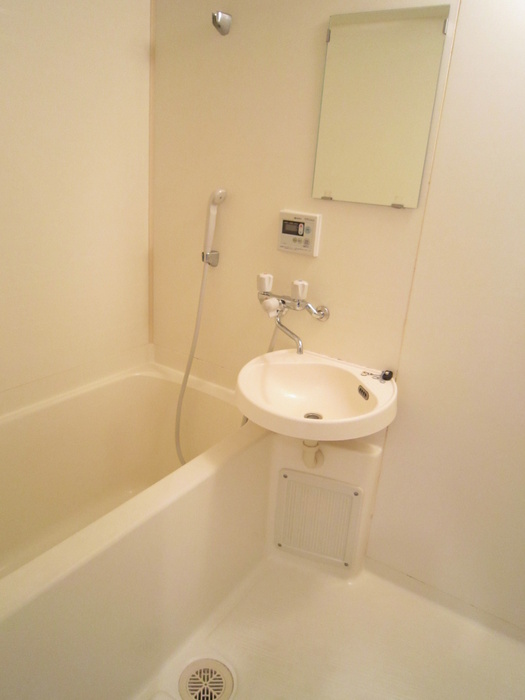 Bath
