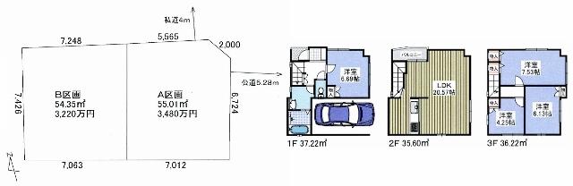 Compartment view + building plan example. Building plan example, Land price 34,800,000 yen, Land area 55 sq m