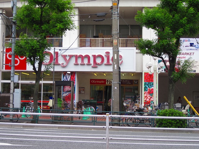 Supermarket. Olympic hypermarket Nagahara store up to (super) 88m