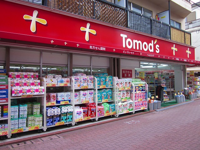 Dorakkusutoa. Tomod's Nagahara shop 160m until (drugstore)