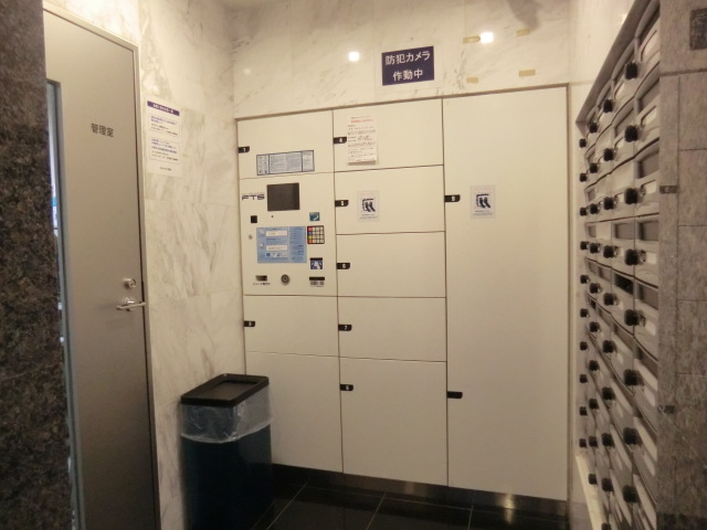 Other common areas