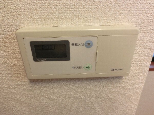 Other