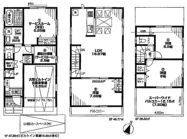 Floor plan. 57,300,000 yen, 3LDK + 2S (storeroom), Land area 87.5 sq m , Spacious living room of the building area 121.08 sq m 18 quires more than. Family of communication is momentum in the face-to-face kitchen. 