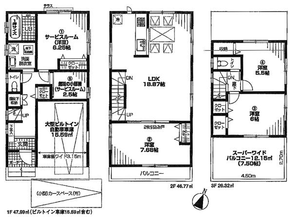 Floor plan. 57,300,000 yen, 3LDK + 2S (storeroom), Land area 87.5 sq m , Spacious living room of the building area 121.08 sq m 18 quires more than. Family of communication is momentum in the face-to-face kitchen.