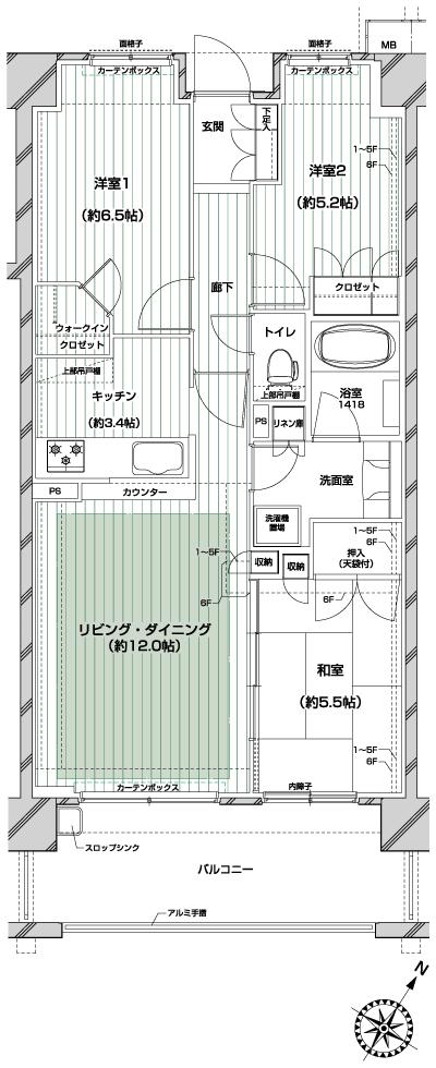 Floor: 3LDK, occupied area: 71.05 sq m, Price: 53,280,000 yen, now on sale