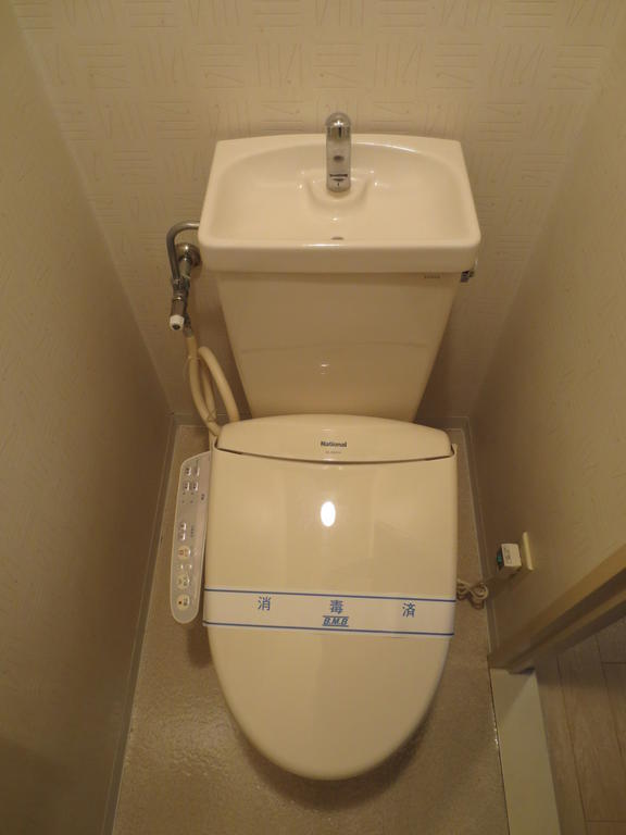 Toilet