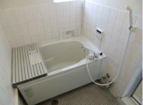 Bath