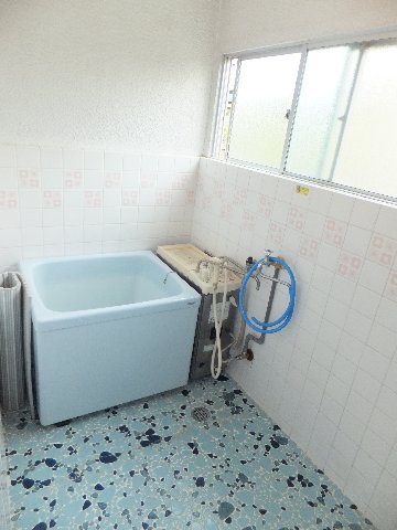Bath