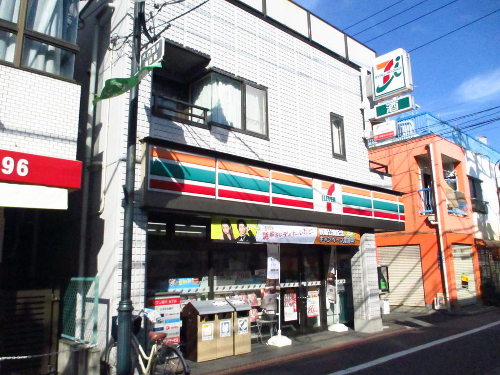 Convenience store. Seven-Eleven Ota floodgates as store up to (convenience store) 42m
