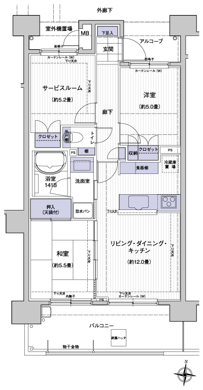 Floor: 2LDK + S, the occupied area: 62.33 sq m