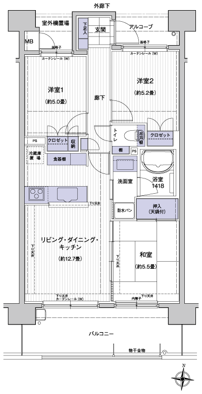 Floor: 3LDK, the area occupied: 63.8 sq m