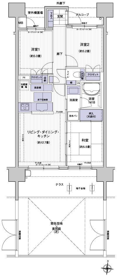 Floor: 3LDK, the area occupied: 63.8 sq m