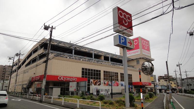 Supermarket. 110m up to the Olympic Games